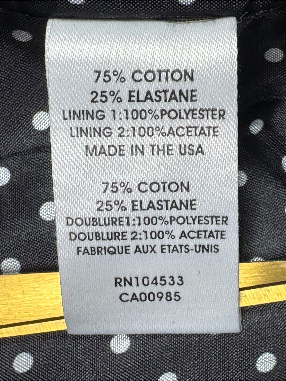 Nanette Lepore Black White Pinstripe Seersucker Career Suit Set 2 Piece Size 6 - Picture 11 of 13